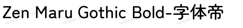 Zen Maru Gothic Bold字体转换